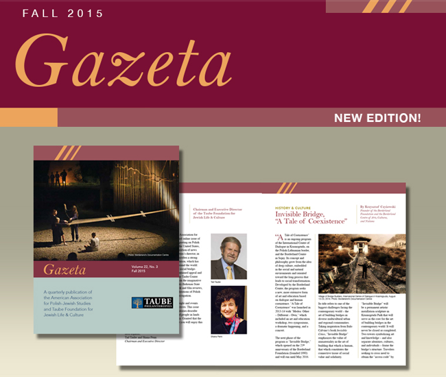 Gazeta Fall 2015