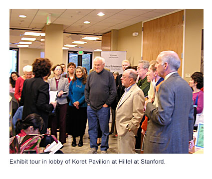 Exhibit tour in lobby of Koret Pavilion at Hillel at Stanford.