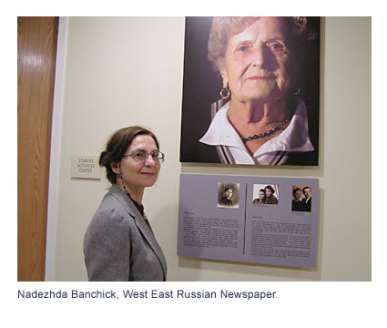 Nadezhda Banchick, West East Russian Newspaper.